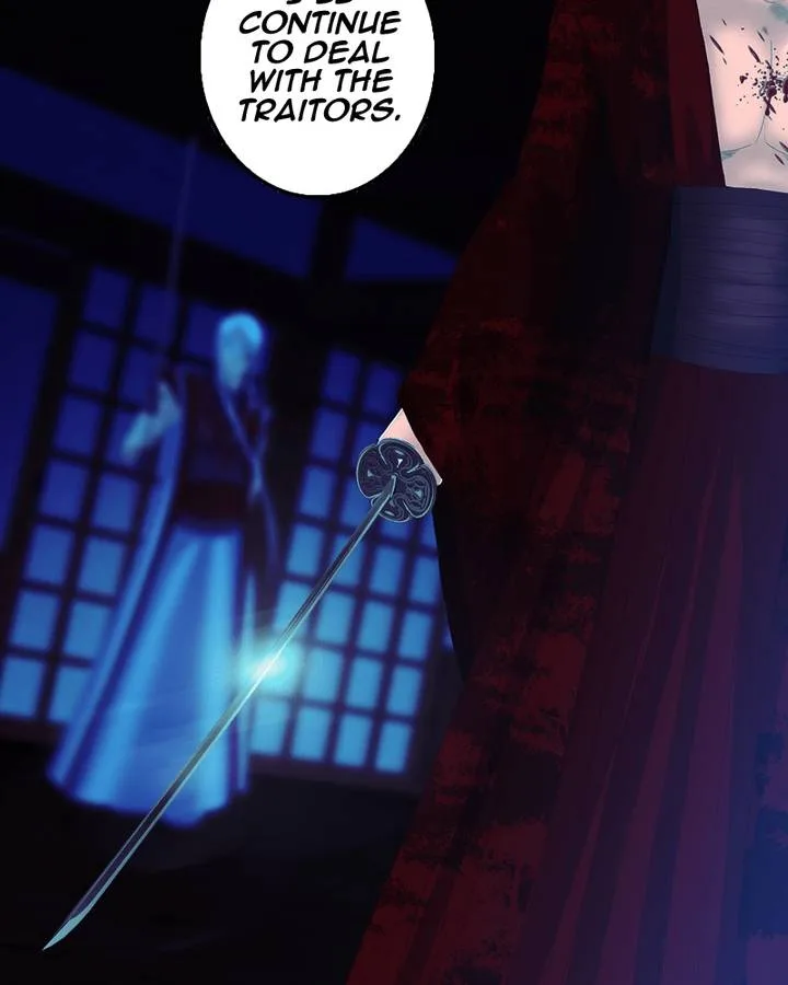 My Dear Cold-Blooded King Chapter 72 page 77