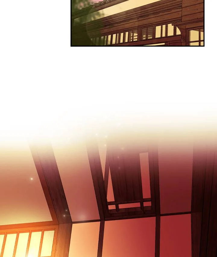 My Dear Cold-Blooded King Chapter 72 page 82