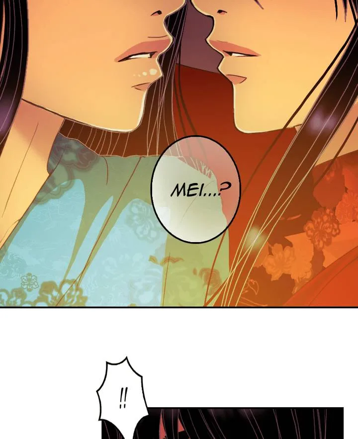My Dear Cold-Blooded King Chapter 73 page 6