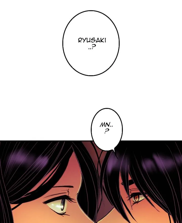 My Dear Cold-Blooded King Chapter 73 page 5