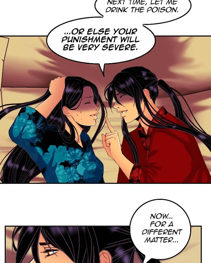 My Dear Cold-Blooded King Chapter 73 page 19