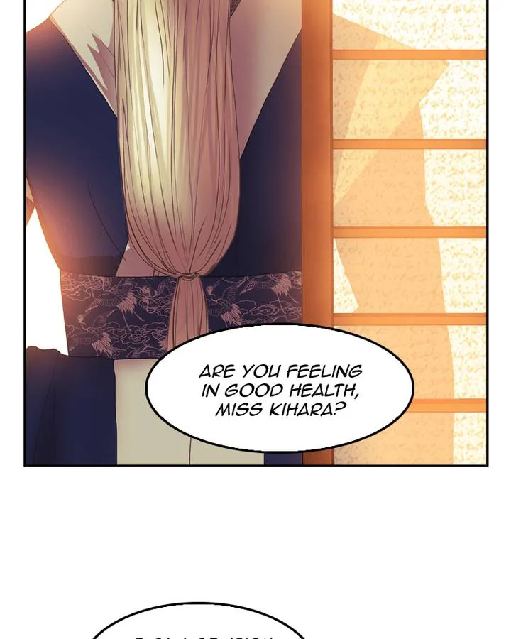My Dear Cold-Blooded King Chapter 73 page 28