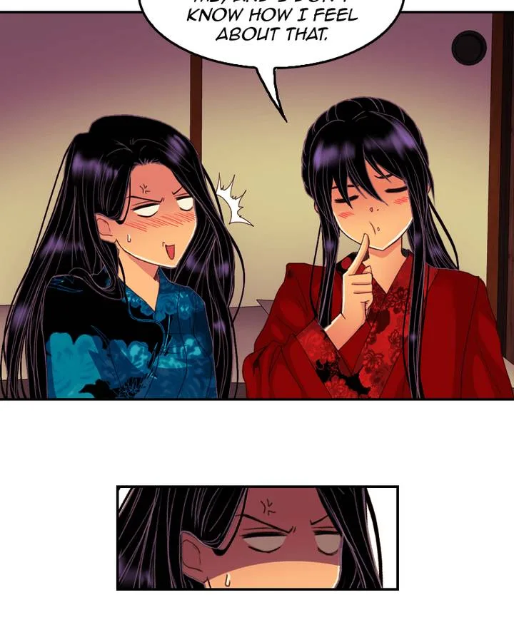 My Dear Cold-Blooded King Chapter 73 page 21