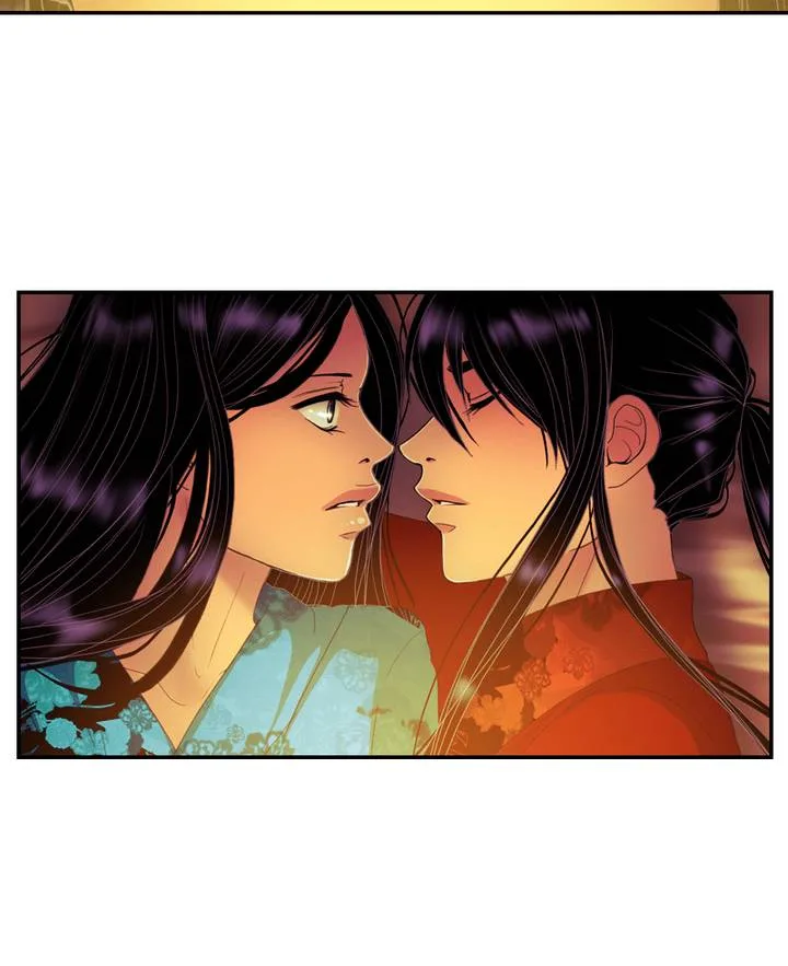 My Dear Cold-Blooded King Chapter 73 page 4