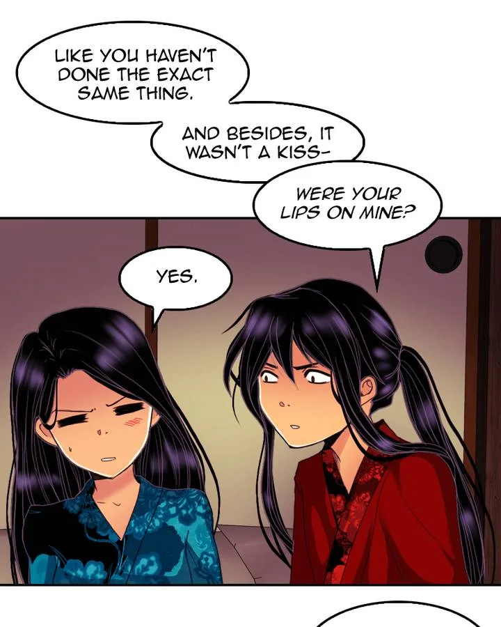 My Dear Cold-Blooded King Chapter 73 page 22
