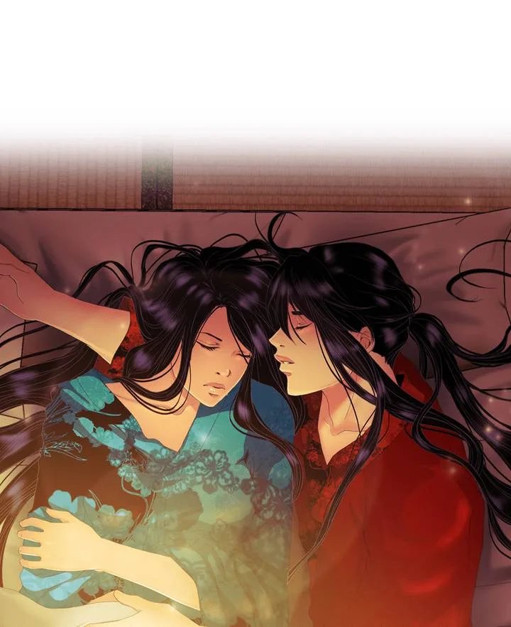 My Dear Cold-Blooded King Chapter 73 page 1