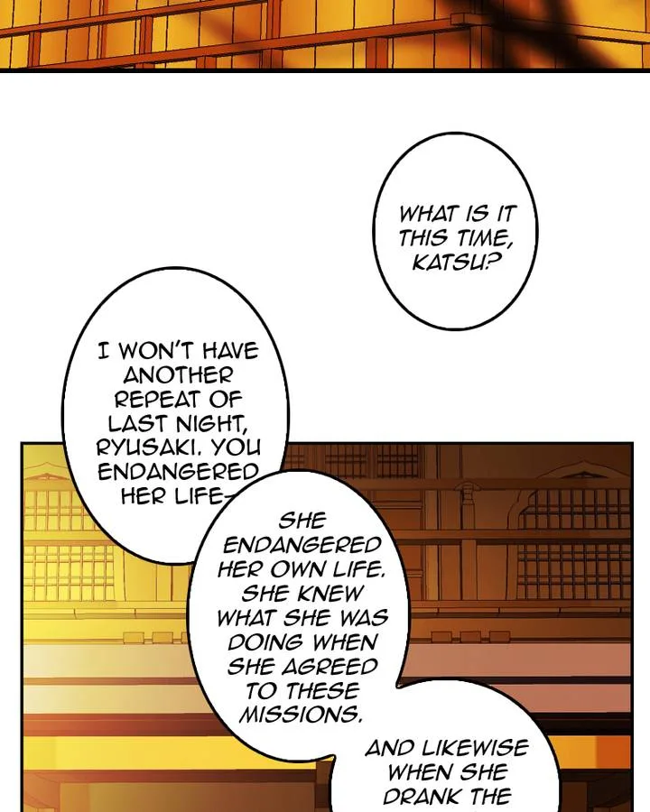 My Dear Cold-Blooded King Chapter 73 page 40