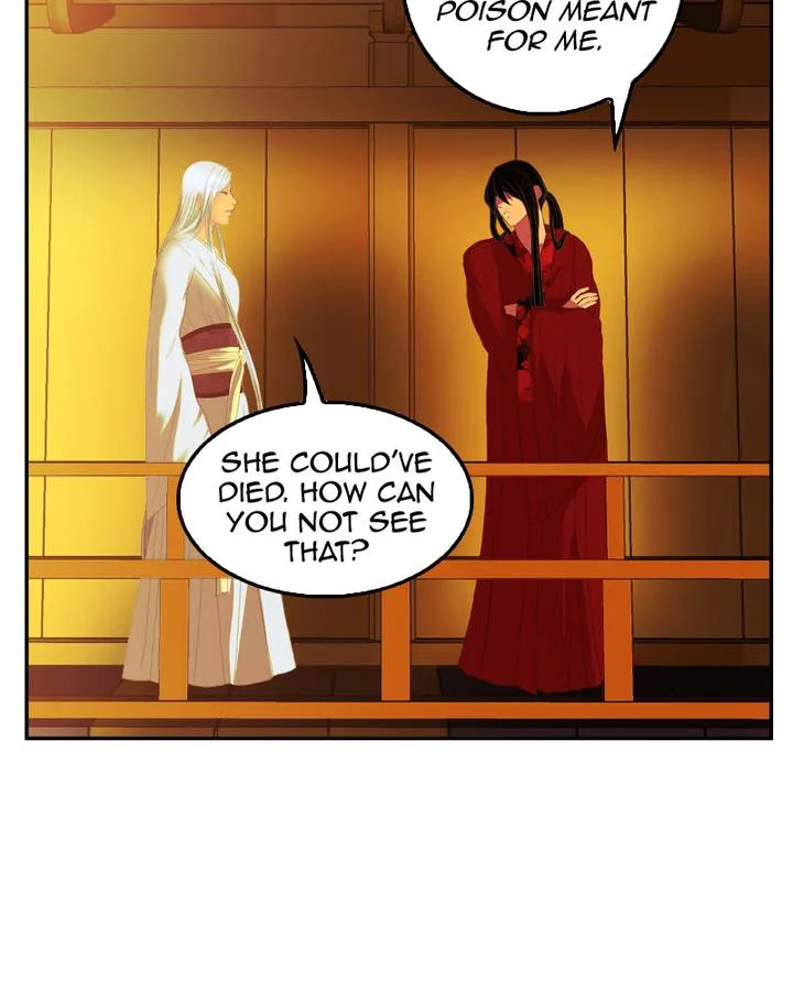 My Dear Cold-Blooded King Chapter 73 page 41