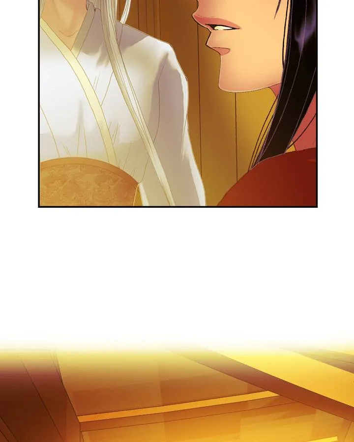 My Dear Cold-Blooded King Chapter 73 page 59