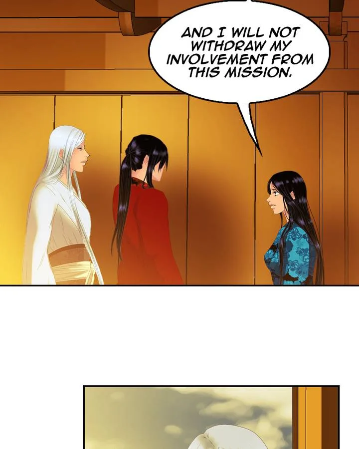 My Dear Cold-Blooded King Chapter 74 page 7