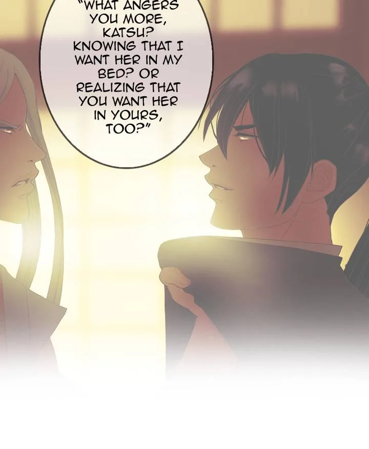 My Dear Cold-Blooded King Chapter 74 page 34