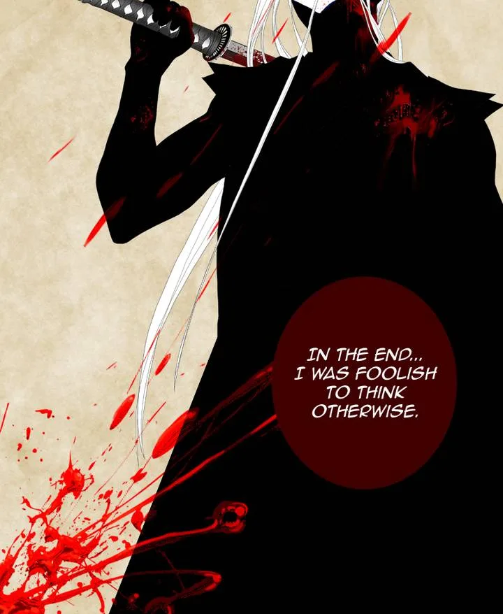 My Dear Cold-Blooded King Chapter 74 page 43