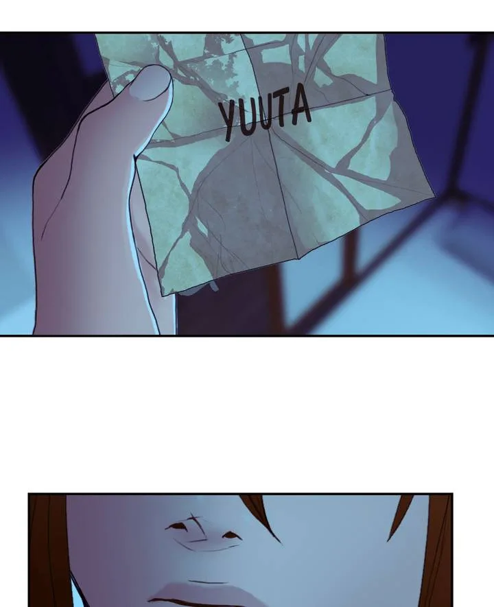 My Dear Cold-Blooded King Chapter 75 page 15