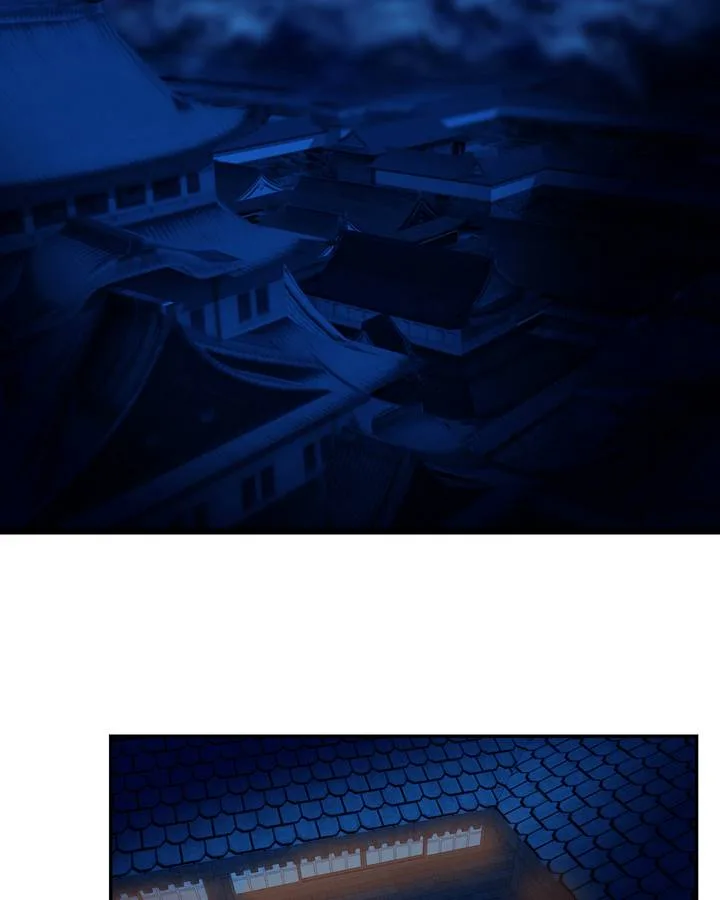 My Dear Cold-Blooded King Chapter 75 page 2