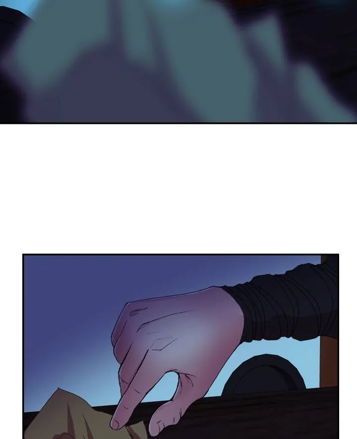 My Dear Cold-Blooded King Chapter 75 page 13