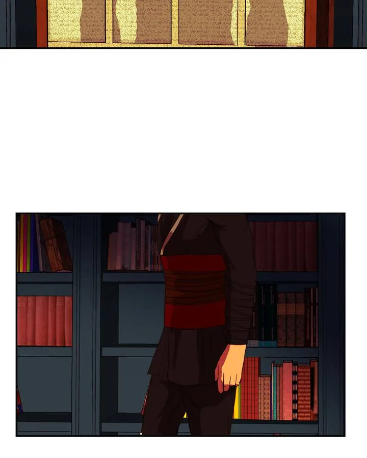 My Dear Cold-Blooded King Chapter 75 page 27