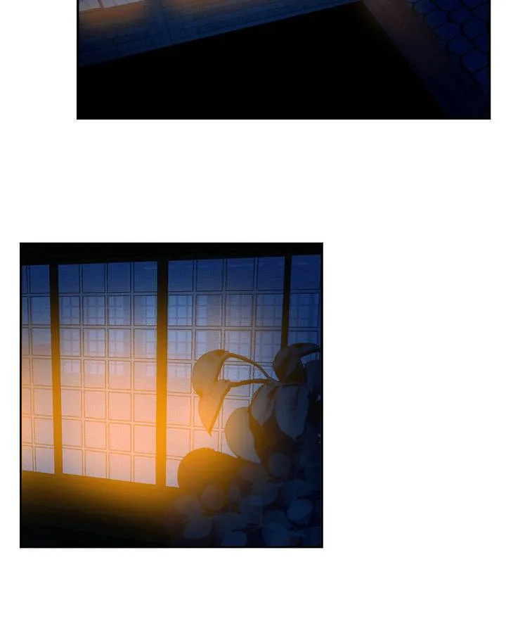 My Dear Cold-Blooded King Chapter 75 page 3