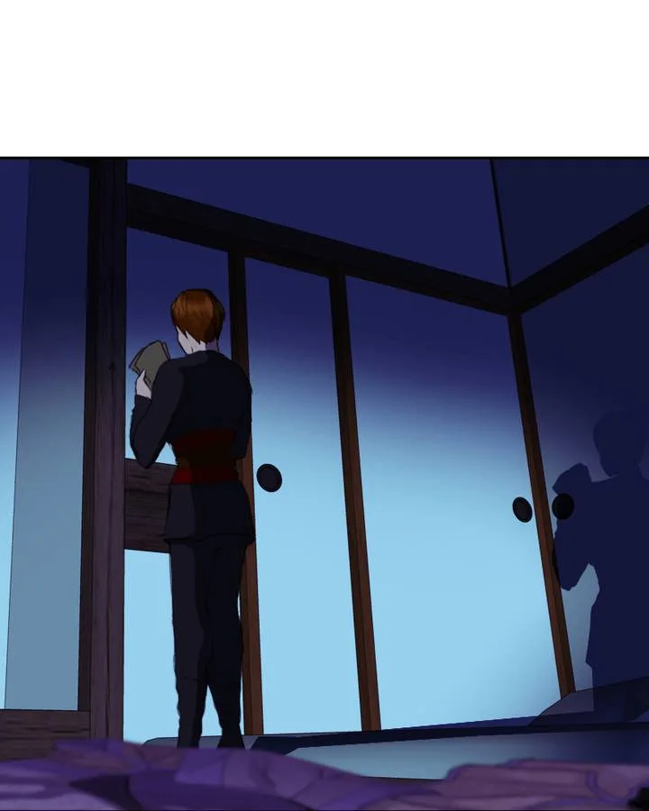 My Dear Cold-Blooded King Chapter 75 page 9