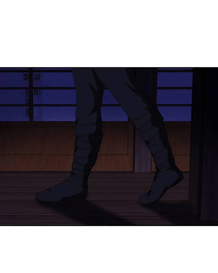 My Dear Cold-Blooded King Chapter 75 page 4