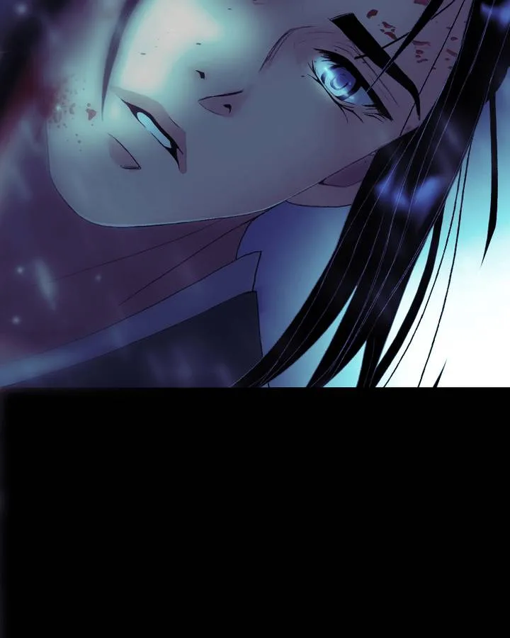 My Dear Cold-Blooded King Chapter 75 page 46
