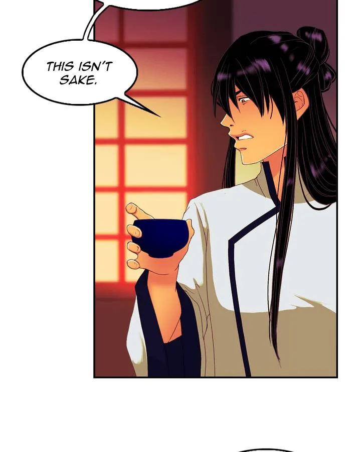 My Dear Cold-Blooded King Chapter 76 page 9