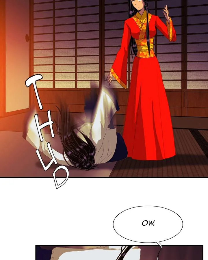 My Dear Cold-Blooded King Chapter 76 page 22