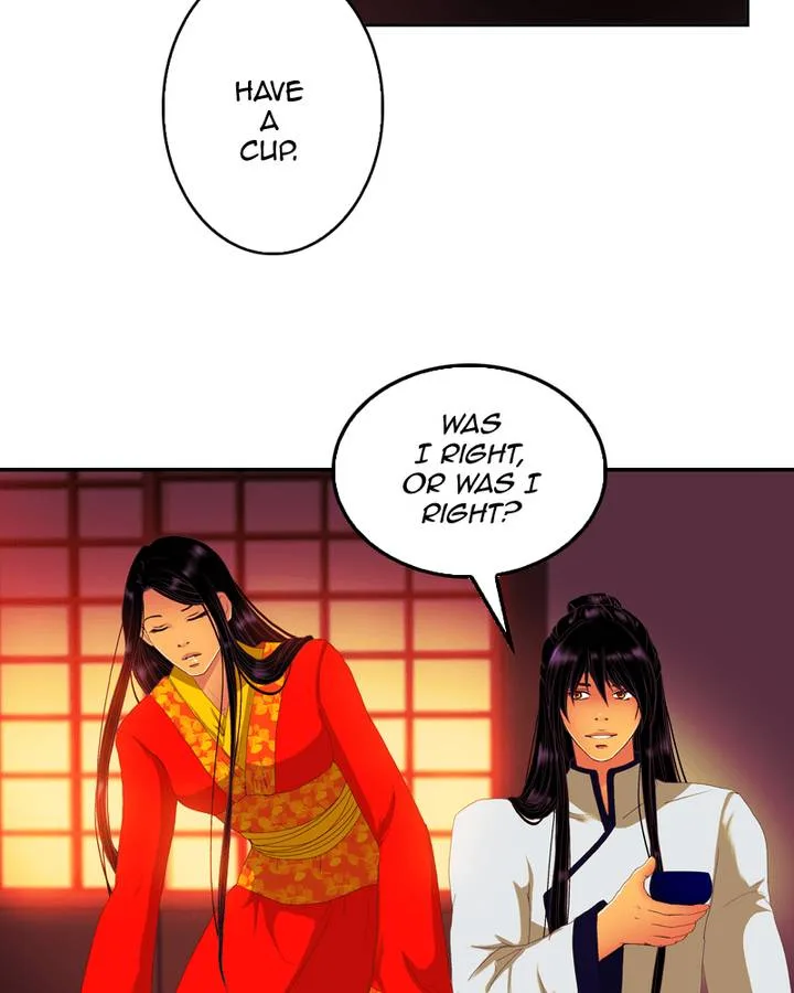 My Dear Cold-Blooded King Chapter 76 page 7