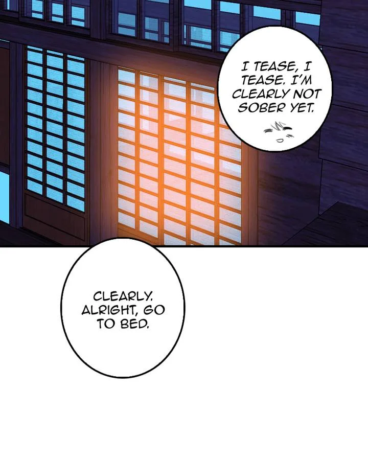 My Dear Cold-Blooded King Chapter 76 page 20