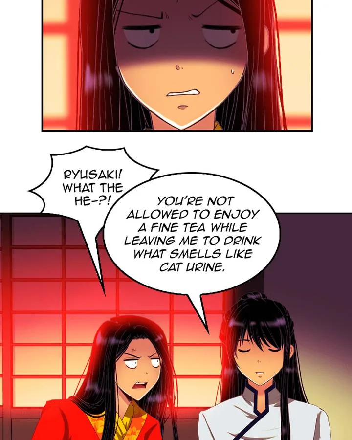 My Dear Cold-Blooded King Chapter 76 page 14