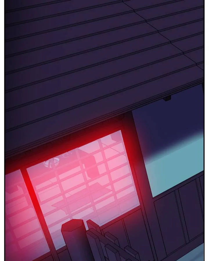 My Dear Cold-Blooded King Chapter 76 page 4