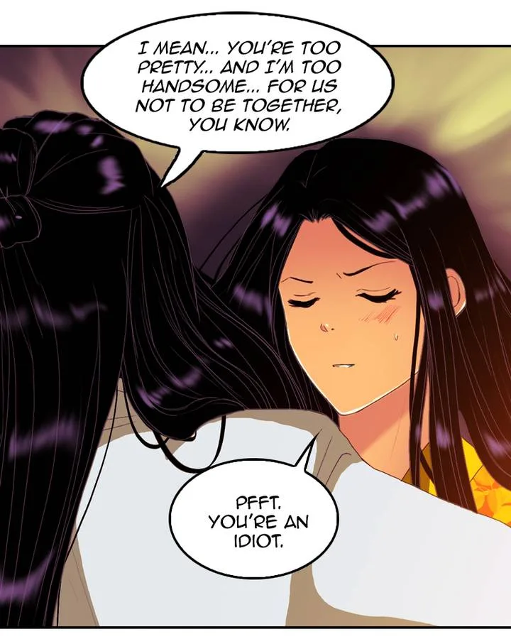 My Dear Cold-Blooded King Chapter 76 page 41