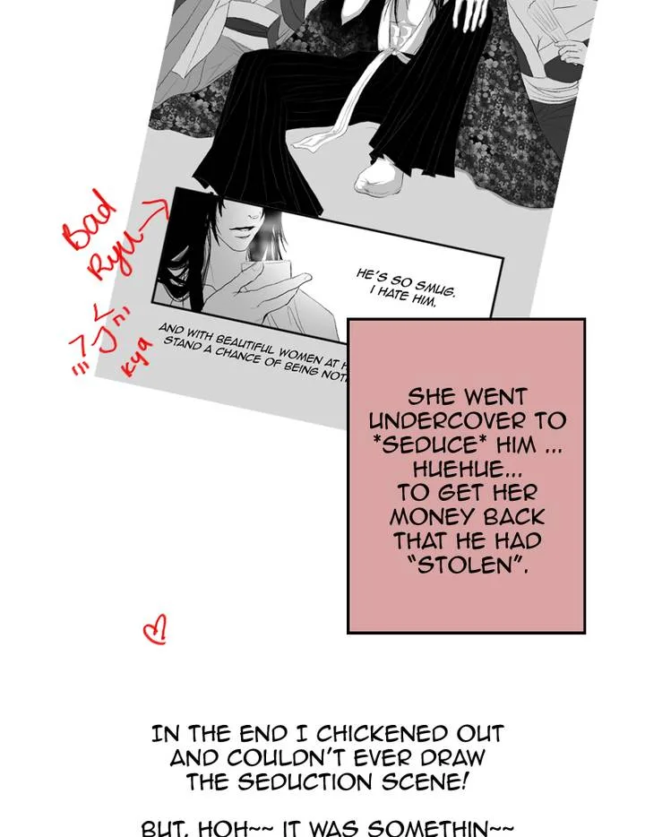 My Dear Cold-Blooded King Chapter 77 page 14