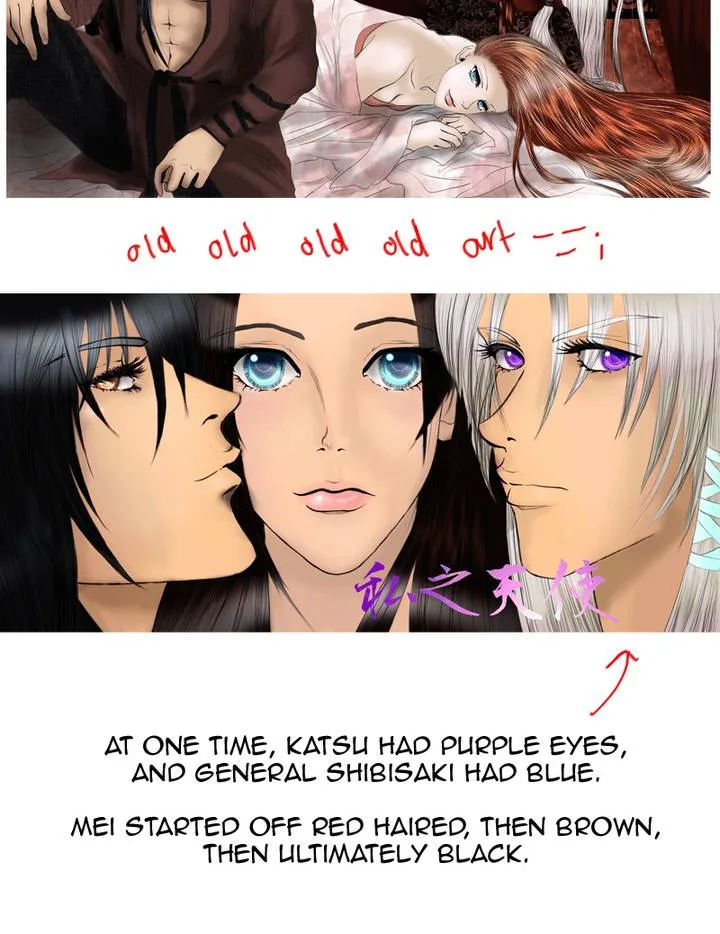 My Dear Cold-Blooded King Chapter 77 page 16