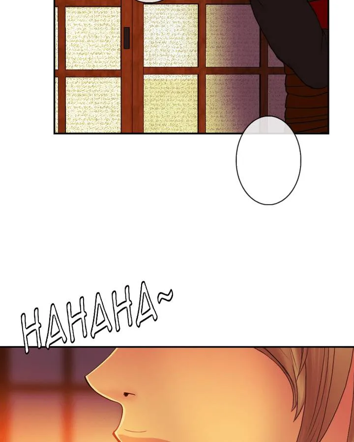 My Dear Cold-Blooded King Chapter 78 page 14