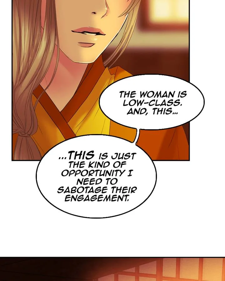 My Dear Cold-Blooded King Chapter 78 page 17