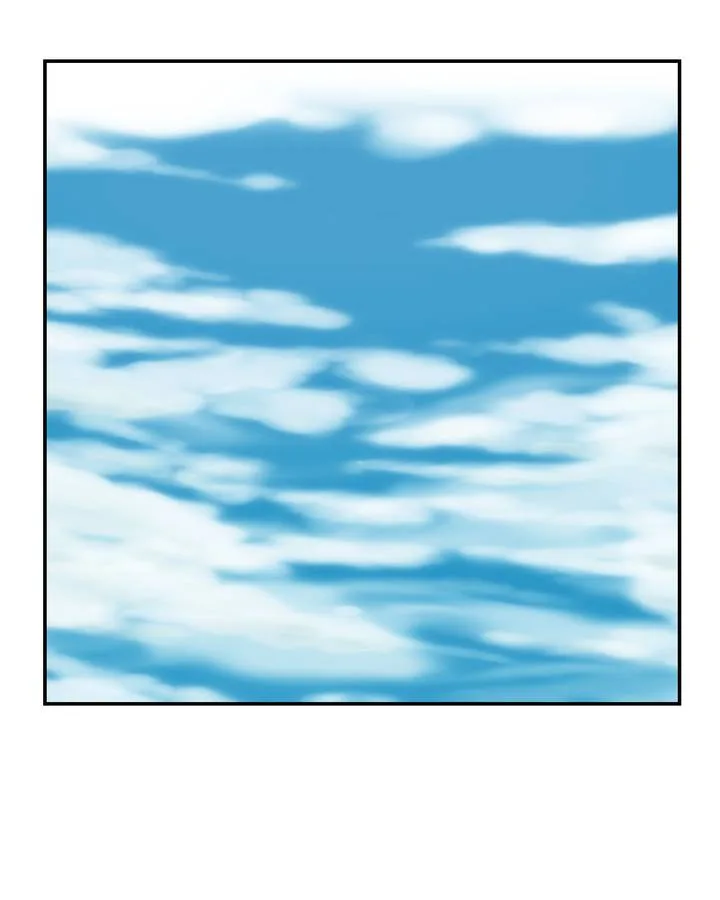 My Dear Cold-Blooded King Chapter 78 page 1