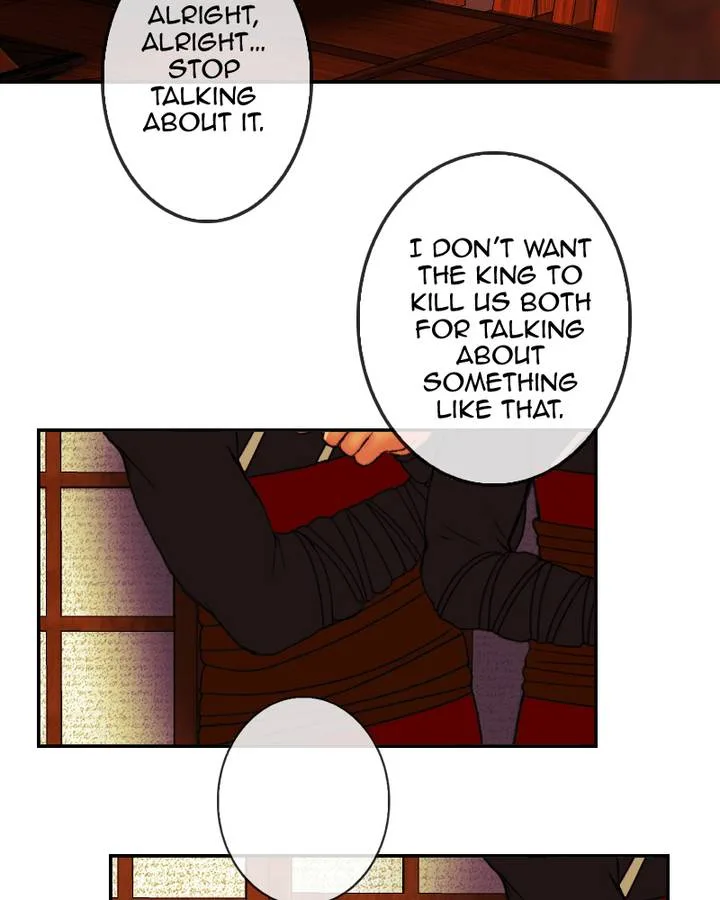 My Dear Cold-Blooded King Chapter 78 page 13