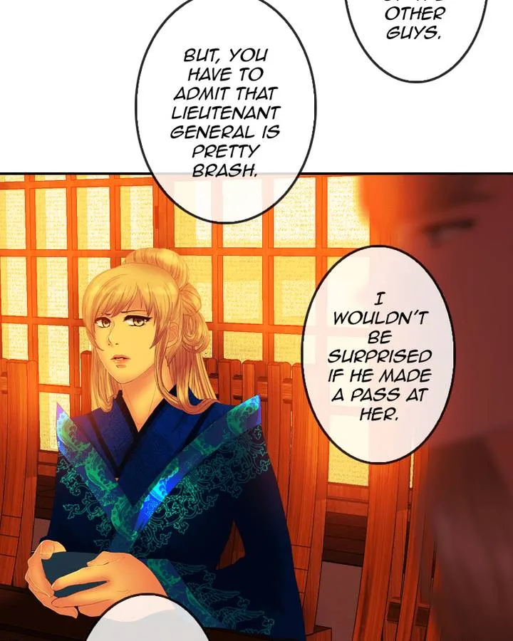 My Dear Cold-Blooded King Chapter 78 page 12