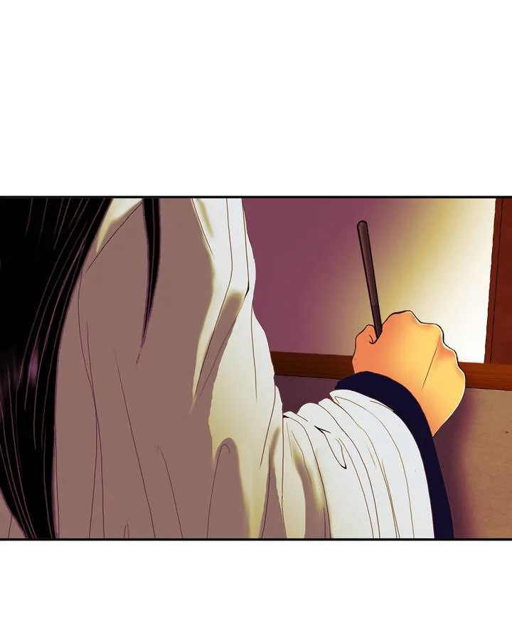 My Dear Cold-Blooded King Chapter 78 page 31