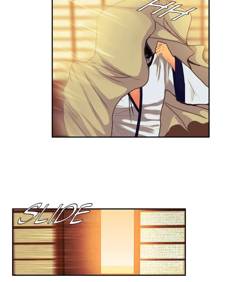 My Dear Cold-Blooded King Chapter 78 page 48