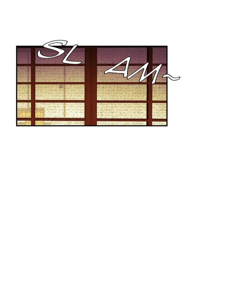 My Dear Cold-Blooded King Chapter 78 page 52