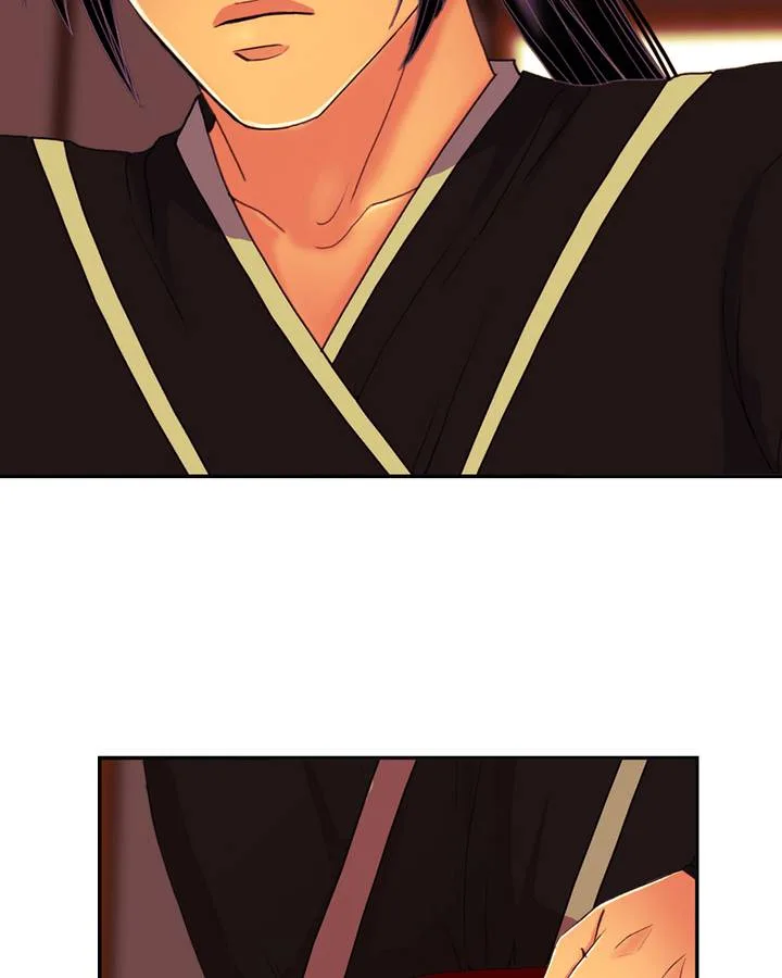 My Dear Cold-Blooded King Chapter 79 page 27