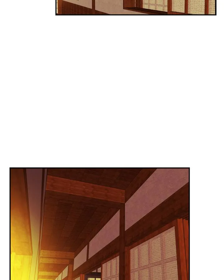 My Dear Cold-Blooded King Chapter 79 page 34