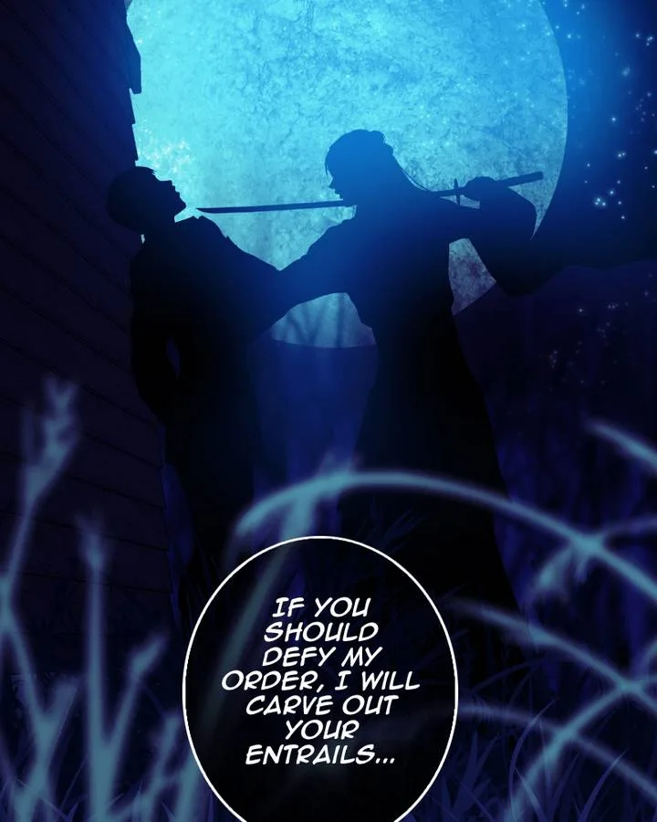 My Dear Cold-Blooded King Chapter 79 page 17
