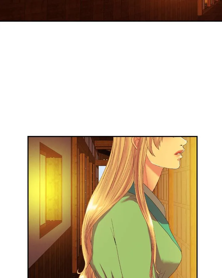 My Dear Cold-Blooded King Chapter 79 page 36