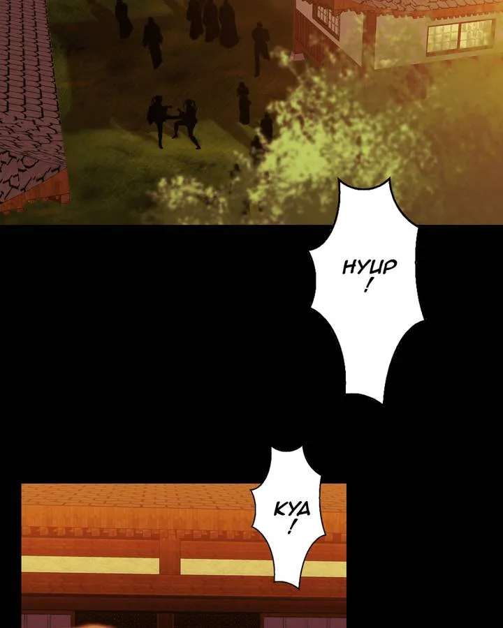 My Dear Cold-Blooded King Chapter 79 page 45