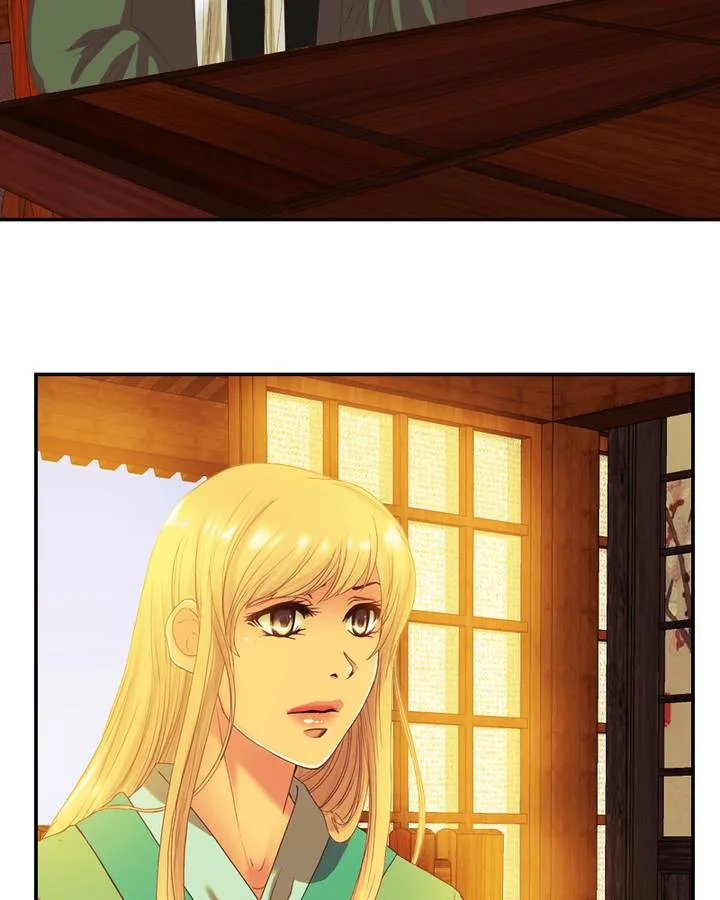 My Dear Cold-Blooded King Chapter 79 page 76