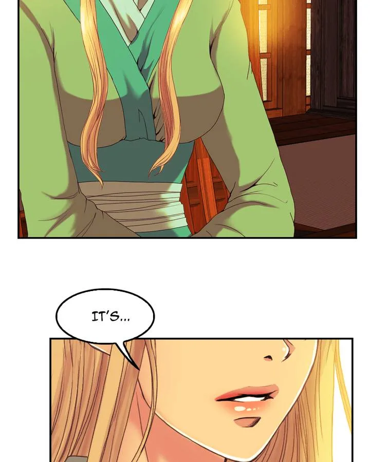 My Dear Cold-Blooded King Chapter 79 page 77