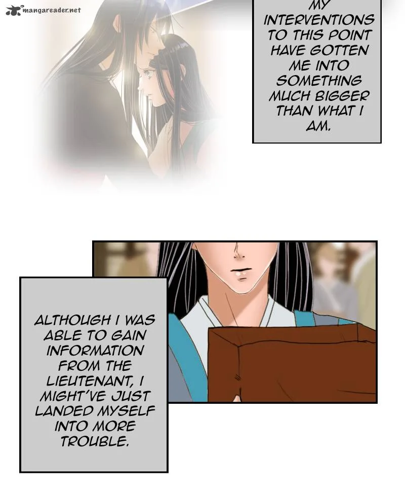 My Dear Cold-Blooded King Chapter 8 page 8