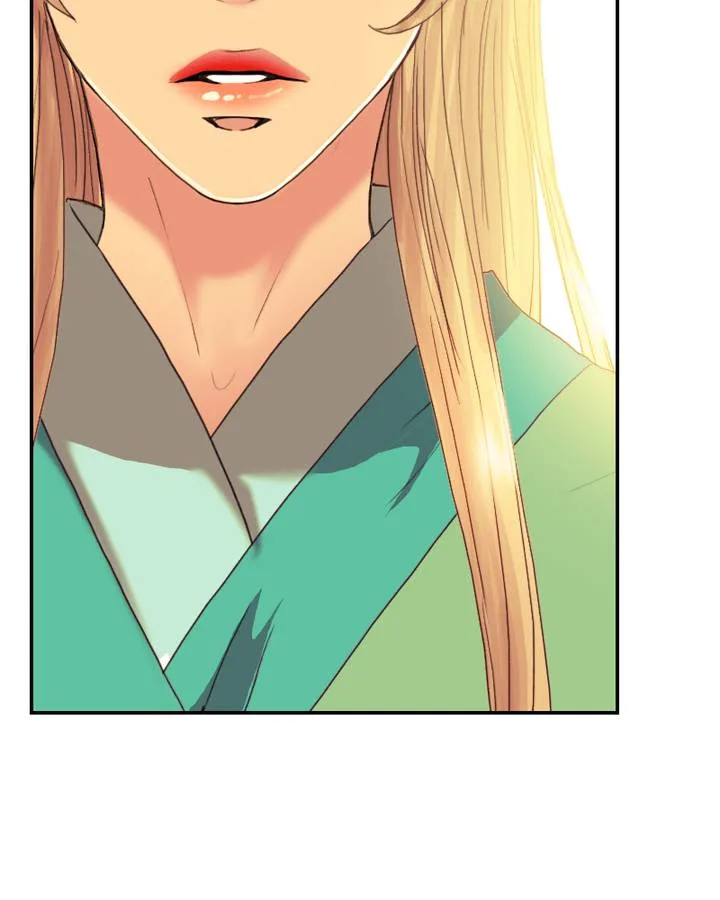 My Dear Cold-Blooded King Chapter 80 page 28